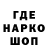 Амфетамин VHQ Manosh M
