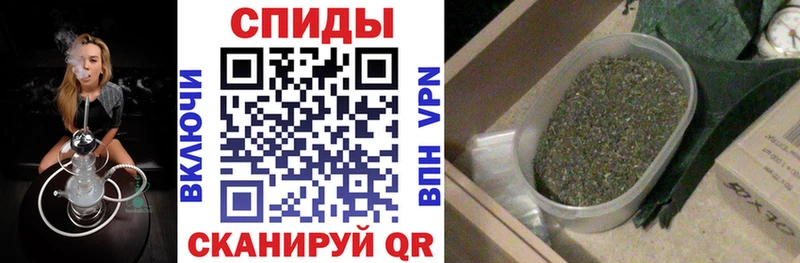БУТИРАТ BDO  Купить  Аркадак 
