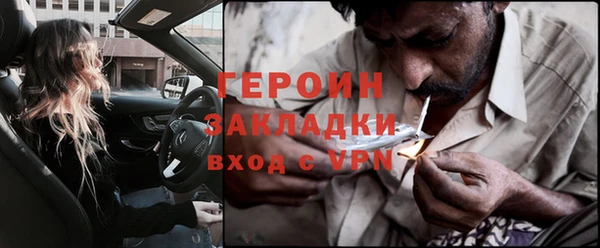 таблы Коряжма