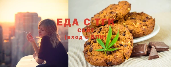 таблы Коряжма