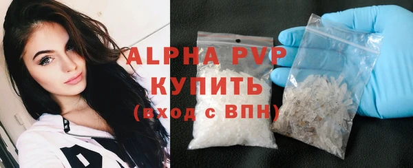 мескалин Корсаков