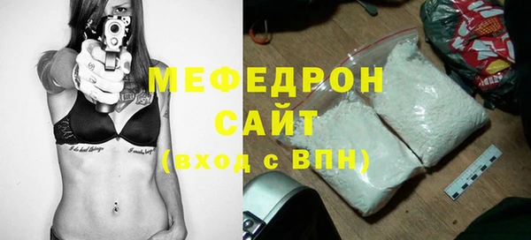 мескалин Корсаков