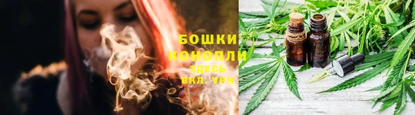 таблы Коряжма