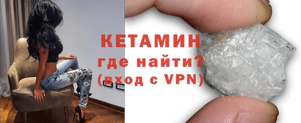 таблы Коряжма