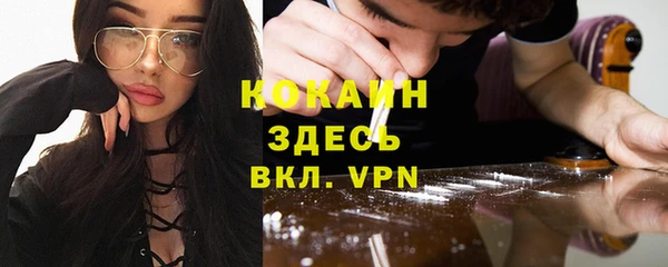 таблы Коряжма