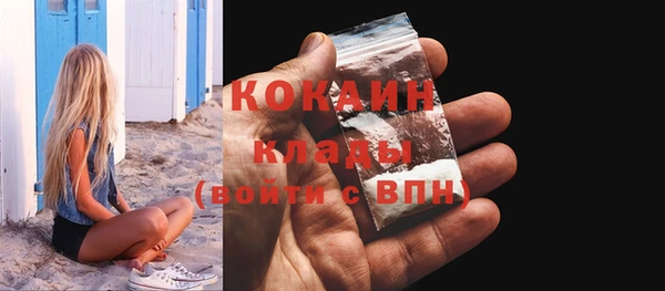 мескалин Корсаков