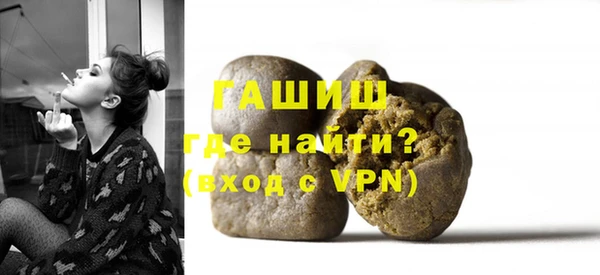 мескалин Корсаков