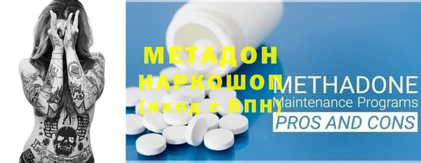 мескалин Корсаков
