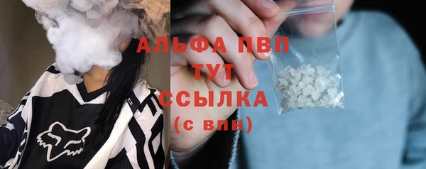 таблы Коряжма