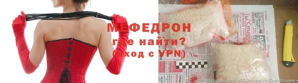 таблы Коряжма
