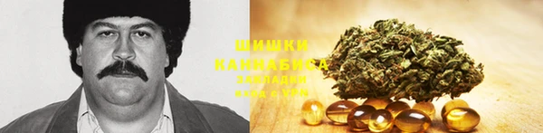 мескалин Корсаков
