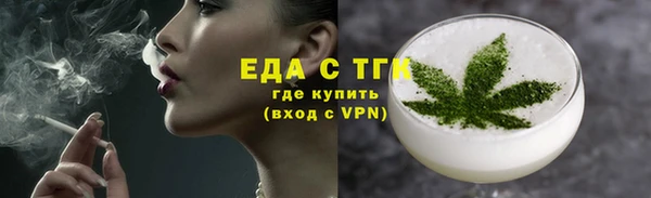 таблы Коряжма