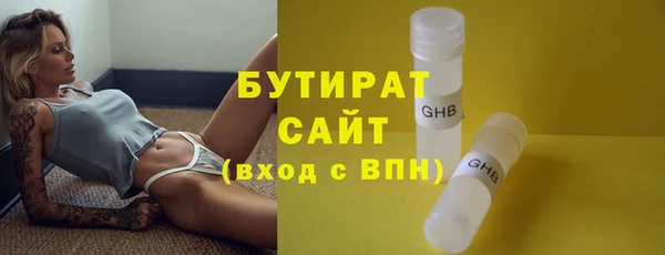 мескалин Корсаков