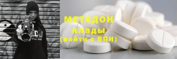мескалин Корсаков