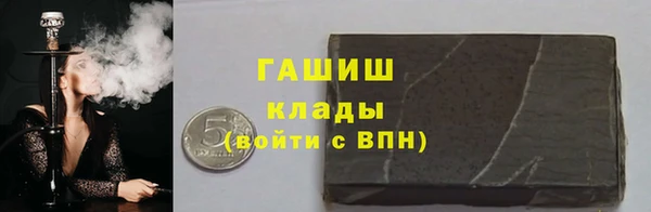 мескалин Корсаков