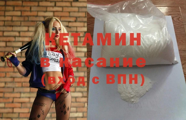 таблы Коряжма