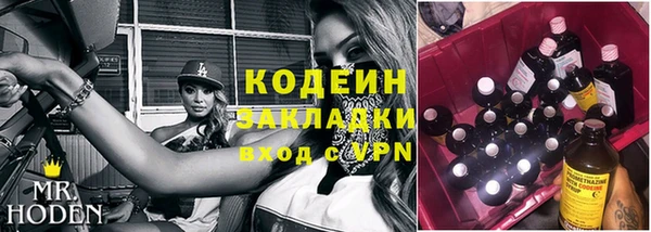 таблы Коряжма