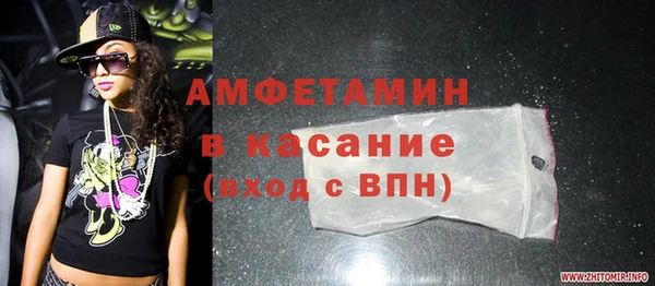 таблы Коряжма