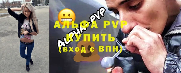 таблы Коряжма