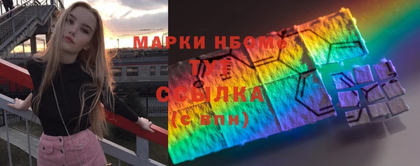мескалин Корсаков