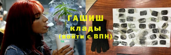 мескалин Корсаков