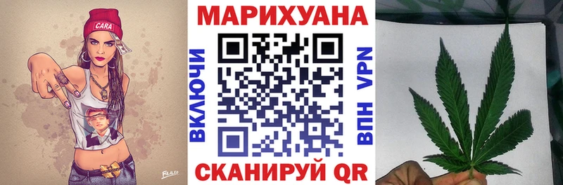 Бошки марихуана THC 21%  Купить  Аркадак 
